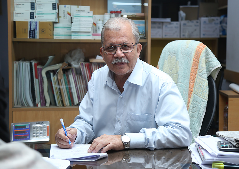 Bangladesh Thalassaemia Samity